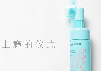 花皙蔻是什么牌子？花皙蔻是什么檔次？
