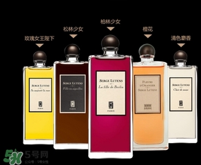 serge lutens蘆丹氏香水怎么用？蘆丹氏香水噴頭怎么按？