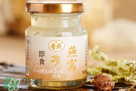 即食燕窩哪個牌子好？即食燕窩什么牌子最好？