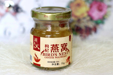即食燕窩能微波爐加熱嗎？燕窩可以微波爐加熱嗎？