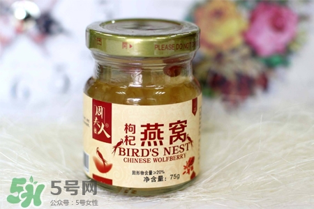 即食燕窩熱量高嗎？吃即食燕窩會發胖嗎？