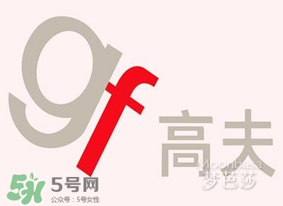 2017古龍香水哪個(gè)牌子好？2017古龍香水推薦