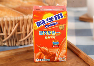 孕婦可以喝阿華田嗎？懷孕了能喝阿華田嗎？
