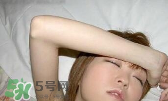 什么是性滿足？性滿足的表現有哪些