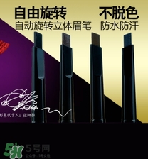 雅邦眉筆怎么樣？雅邦眉筆多少錢？