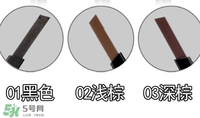 雅邦眉筆怎么樣？雅邦眉筆多少錢？