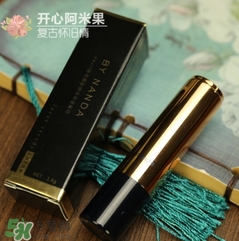 by nanda是國貨嗎？by nanda的彩妝靠譜嗎？
