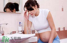 懷孕心情不好會影響胎兒嗎？懷孕心情不好對寶寶有什么影響？