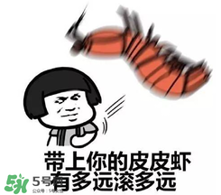 黃鱔有什么錯？黃鱔做錯了什么？