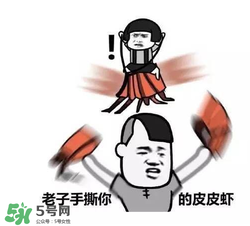 黃鱔有什么錯？黃鱔做錯了什么？