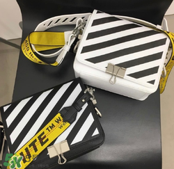 off white條紋包正品多少錢？off white包包專柜價格