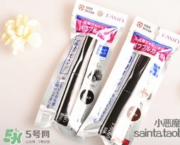 fasio睫毛膏怎么樣？fasio睫毛膏好用嗎？