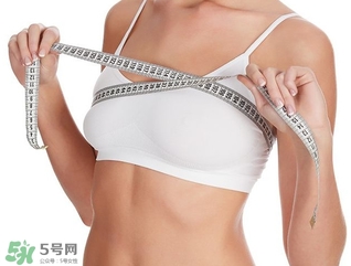 怎么樣能把乳房變大？怎么樣才能讓乳房大一些