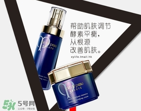 cpb夜乳白天能用嗎？cpb夜乳使用方法