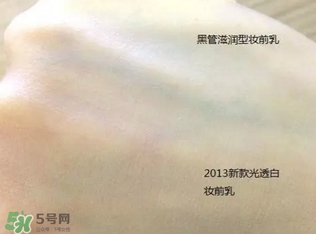 cpb妝前乳是隔離嗎？cpb妝前乳和隔離的區別