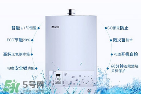 rinnai熱水器如何補(bǔ)水？林內(nèi)熱水器怎么供水？