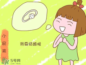 清明節能帶男朋友回家嗎？清明節女朋友回家好嗎？