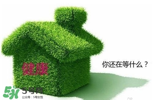 甲醛超標多少不能??？甲醛中毒癥狀