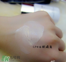 cpb隔離和香緹卡隔離哪個好？cpb隔離和香緹卡隔離對比