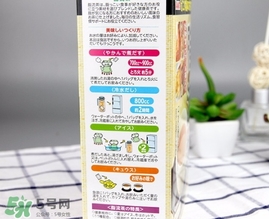 脂流茶什么時候喝最好？脂流茶是飯前喝還是飯后喝？