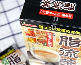 脂流茶一天喝幾包？脂流茶一包喝幾次？