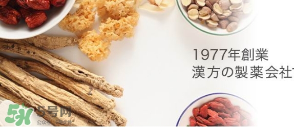 脂流茶一天喝幾包？脂流茶一包喝幾次？