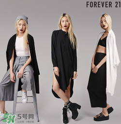 forever21是什么牌子？forever21是什么檔次？