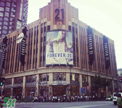forever21是什么牌子？forever21是什么檔次？