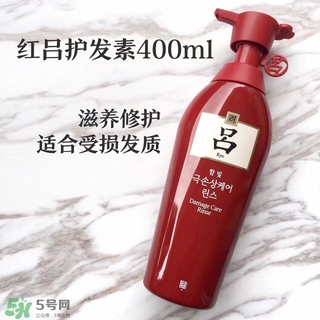 施華蔻和呂哪個好用？施華蔻和呂洗發水護發素對比