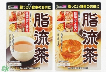 脂流茶什么時候喝最好？脂流茶是飯前喝還是飯后喝？