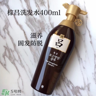 施華蔻和呂哪個好用？施華蔻和呂洗發水護發素對比