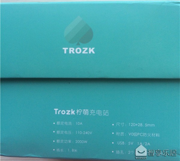Trozk創意檸檬插座 trozk插座拆解方法