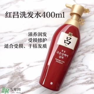 施華蔻和呂哪個好用？施華蔻和呂洗發水護發素對比