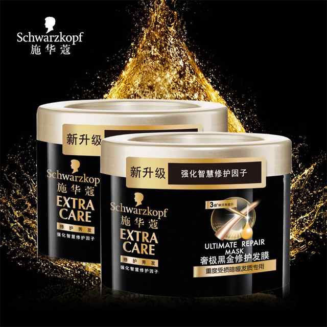 施華蔻是哪個(gè)國家的？施華蔻是什么檔次？