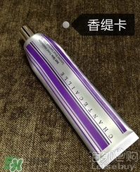cpb隔離和香緹卡隔離哪個好？cpb隔離和香緹卡隔離對比