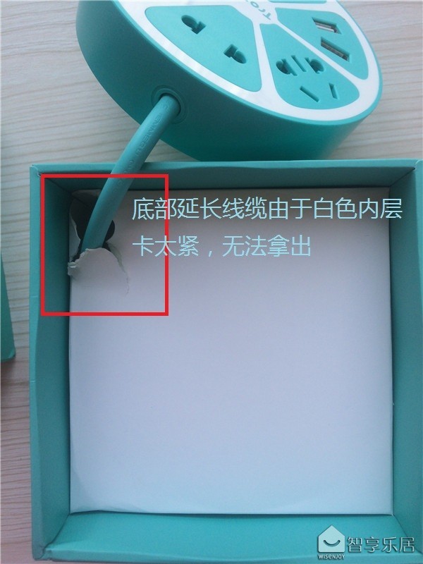 Trozk創意檸檬插座 trozk插座拆解方法