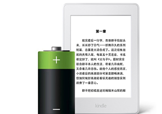 kindle電子閱讀器怎么用？kindle閱讀器怎么設置中英文？