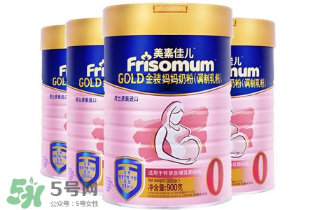 美素佳兒是進口的嗎？美素佳兒是純進口的嗎？
