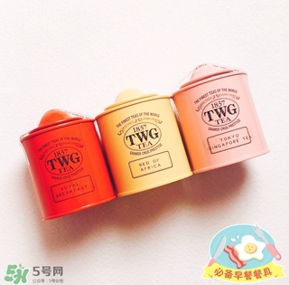 twg茶哪個最經典？twg茶葉哪個好喝？
