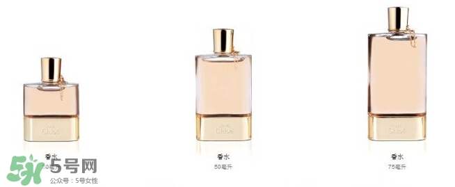 chloe香水是什么檔次？chloe香水哪款好聞？
