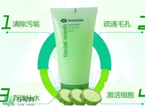 boots小黃瓜洗面奶怎么用？boots小黃瓜洗面奶使用心得