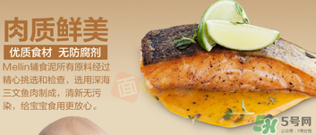 美林三文魚泥要加熱嗎？美林三文魚泥可以加熱嗎？