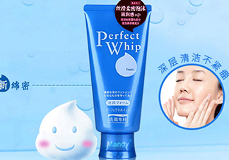 資生堂洗顏專科洗面奶適合什么皮膚？洗顏專科洗面奶適合膚質(zhì)？