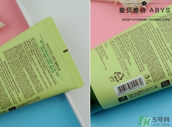 悅詩(shī)風(fēng)吟綠茶洗面奶適合什么膚質(zhì)？悅詩(shī)風(fēng)吟洗面奶適合油性肌膚嗎？