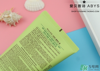 悅詩(shī)風(fēng)吟綠茶洗面奶適合什么膚質(zhì)？悅詩(shī)風(fēng)吟洗面奶適合油性肌膚嗎？