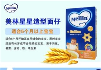 美林星星面怎么煮爛？美林星星面煮多長時間？