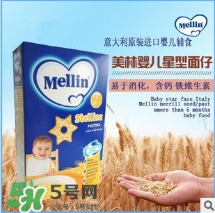 美林星星面怎么煮？美林星星面怎么吃法？