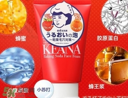 石澤研究所毛孔撫子蘇打潔面乳怎么樣？