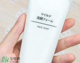 無印良品洗面奶是皂基嗎？無印良品洗面奶成分