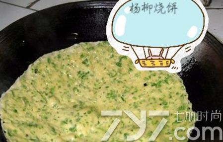 清明節吃什么食物？清明節吃什么傳統食物？